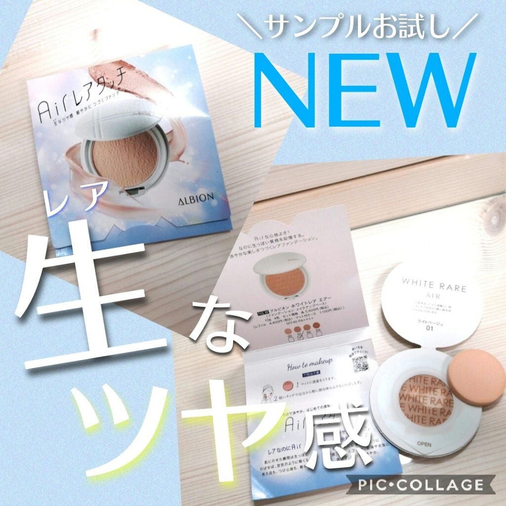 ジュ コントゥラスト/CHANEL/パウダーチークを使ったクチコミ(1枚目)