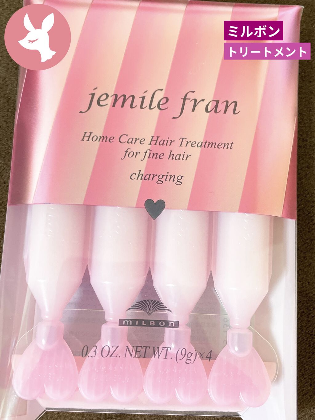 ジェミールフラン ヘアケアシリーズ サロントリートメント ハートチャージング/ジェミールフラン/洗い流すヘアトリートメントを使ったクチコミ（1枚目）