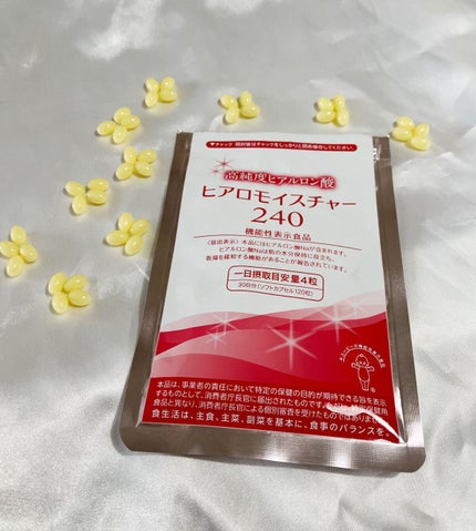 ヒアロモイスチャー240/キユートピア/美容サプリメントを使ったクチコミ(1枚目)