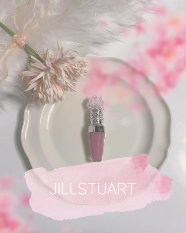 本日もJILLSTUARTのコスメ💄

パケが大優勝すぎて全て並べたくなっちゃう✨️

JILL STUART(ジル スチュアート) 
クリスタルブルーム リップブーケ セラム 6ml 
#01  ge