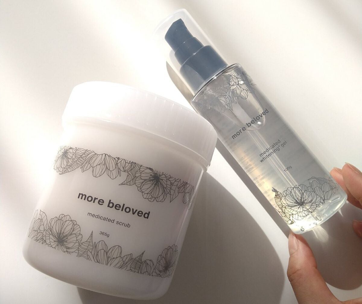 メディケイテッドスクラブ/more beloved/ボディスクラブを使ったクチコミ(4枚目)