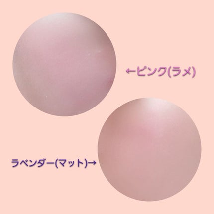 WHY NOT SPINNS 2色チーク ハイライトローライト/DAISO/パウダーチークを使ったクチコミ(4枚目)