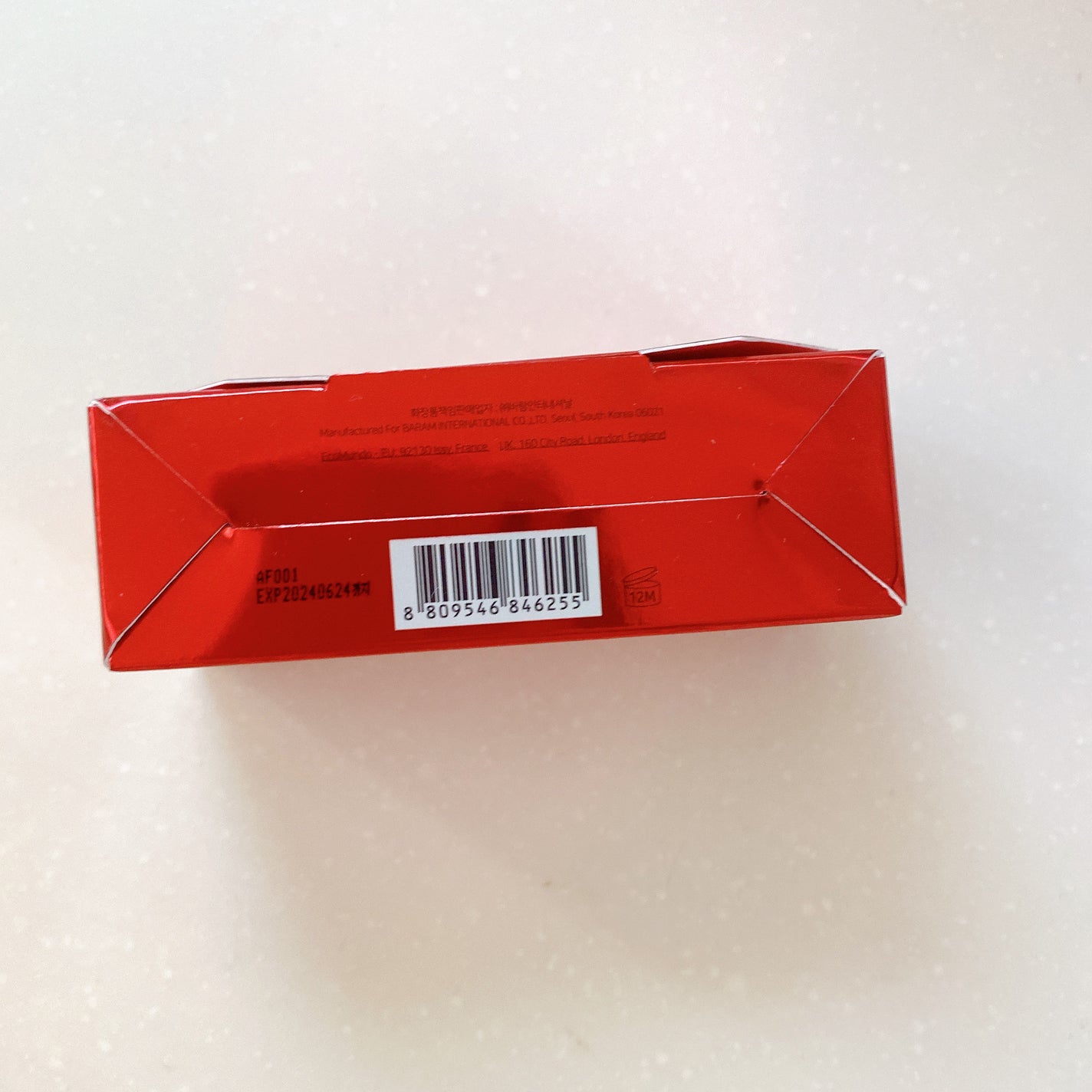 リップパラダイスシアーデューリップスティック/DEAR DAHLIA/口紅を使ったクチコミ(4枚目)