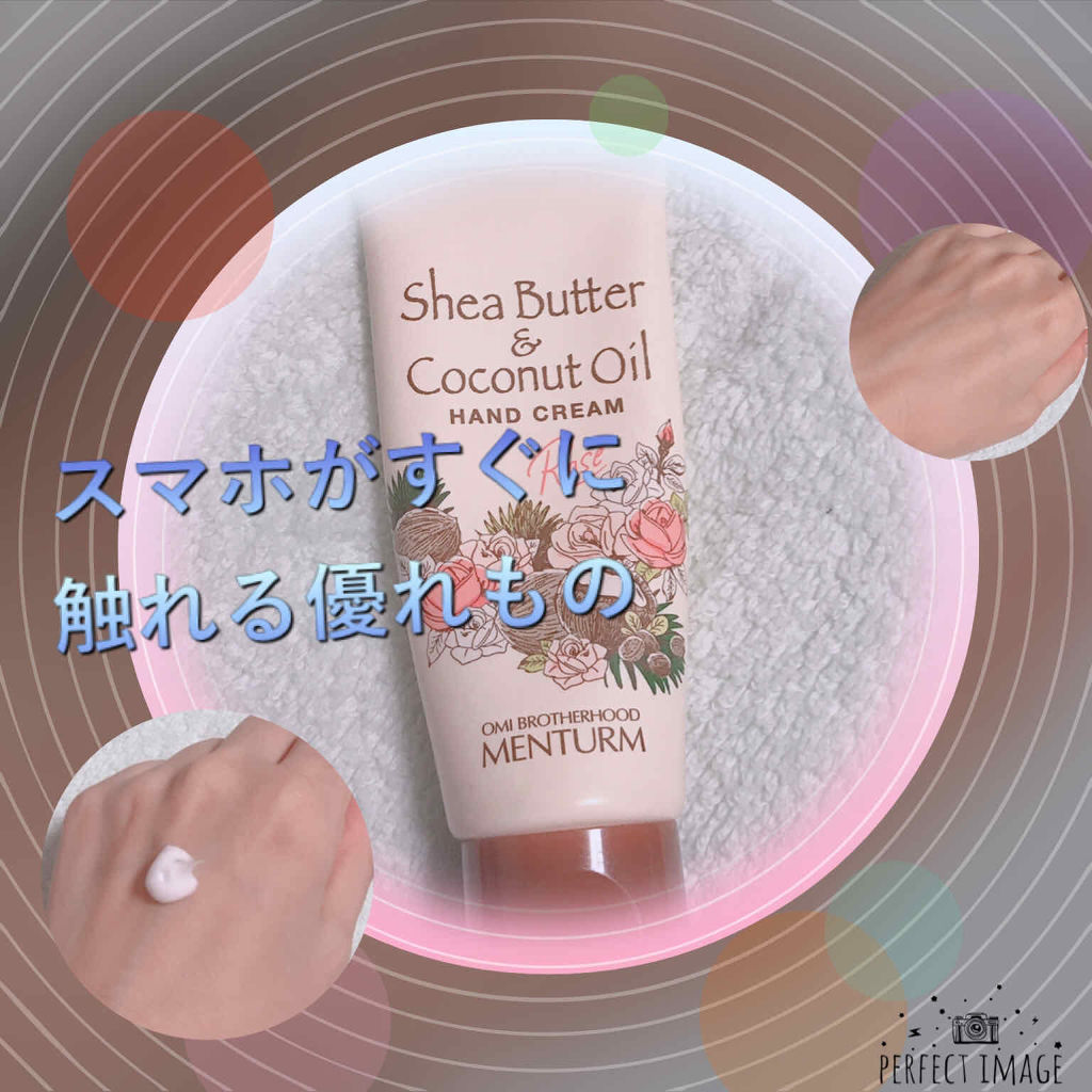 シアココハンドクリーム ローズ/メンターム/ハンドクリームを使ったクチコミ（1枚目）