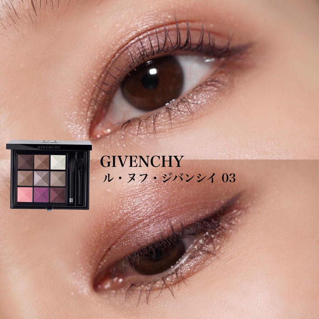 「密着アイライナー」クリームペンシル/デジャヴュ/ペンシルアイライナーを使ったクチコミ（1枚目）