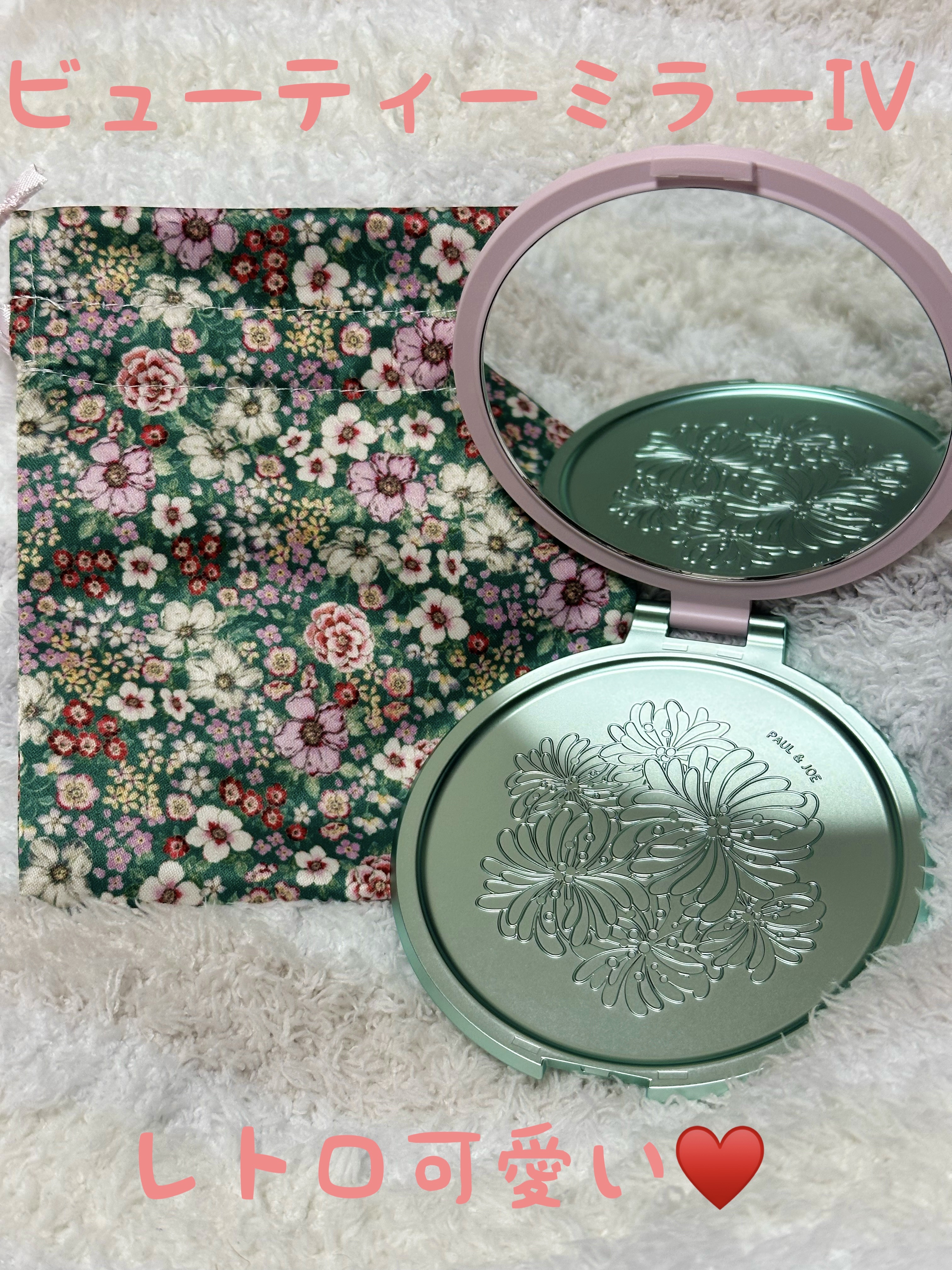 PAUL & JOE BEAUTE ビューティ ミラー IVのクチコミ「届きました✨
待ちに待った素敵便🎁

PAUL & JOE BEAUTE

2023 CHRI.....」（3枚目）