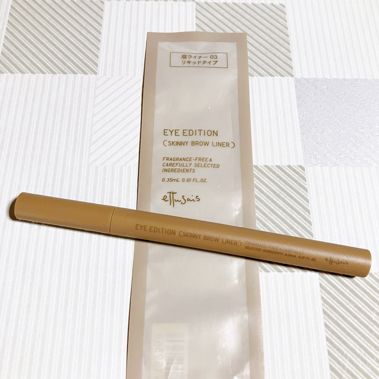 エテュセ アイエディション(スキニーブロウライナー)/ettusais/リキッドアイブロウを使ったクチコミ（1枚目）