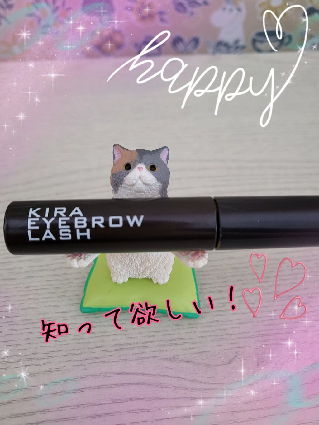 kira キラ アイブローラッシュ 10個 kira キラ アイブローラッシュ 10個 kira キラ アイブローラッシュ 10個