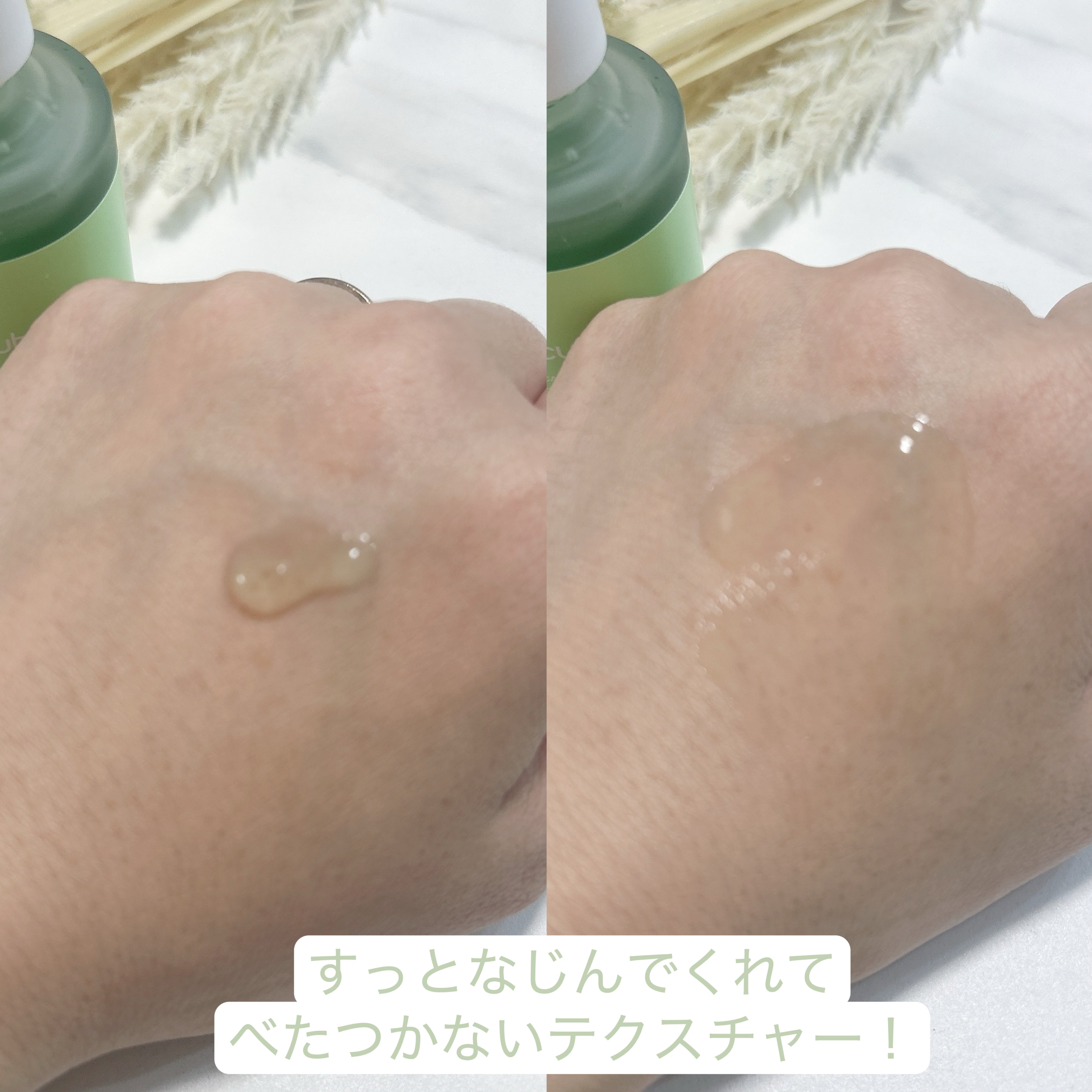 エクソソームシカセラム/MEDICUBE/美容液を使ったクチコミ（3枚目）