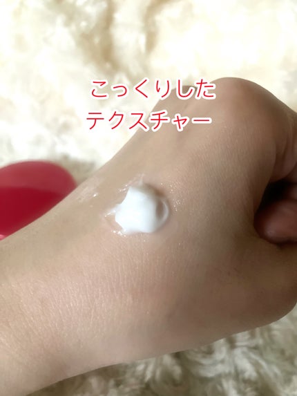 薬用リンクルホワイトモイスチャージェル/harica/オールインワン化粧品を使ったクチコミ(2枚目)