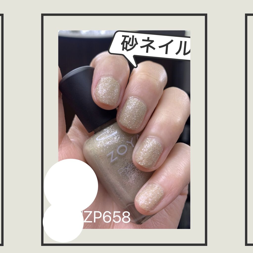 シルコット うるうるコットン/シルコット/コットンを使ったクチコミ（1枚目）