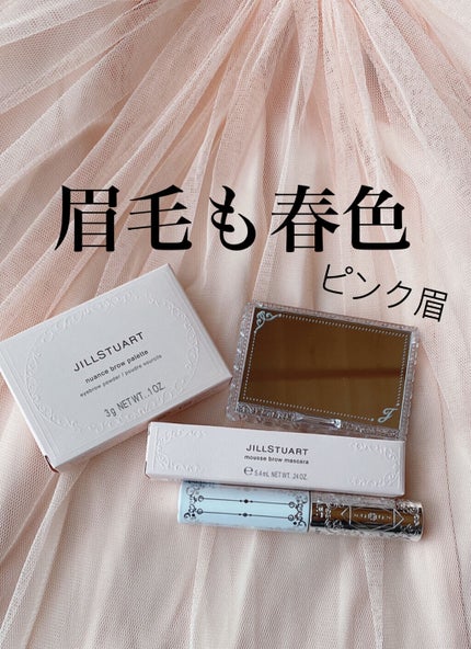 ãžã«ã¹ãã¥ã¢ãŒã ã ãŒã¹ãããŠãã¹ã«ã©/JILL STUART/çãã¹ã«ã©ã䜿ã£ãã¯ãã³ãïŒ1æç®ïŒ