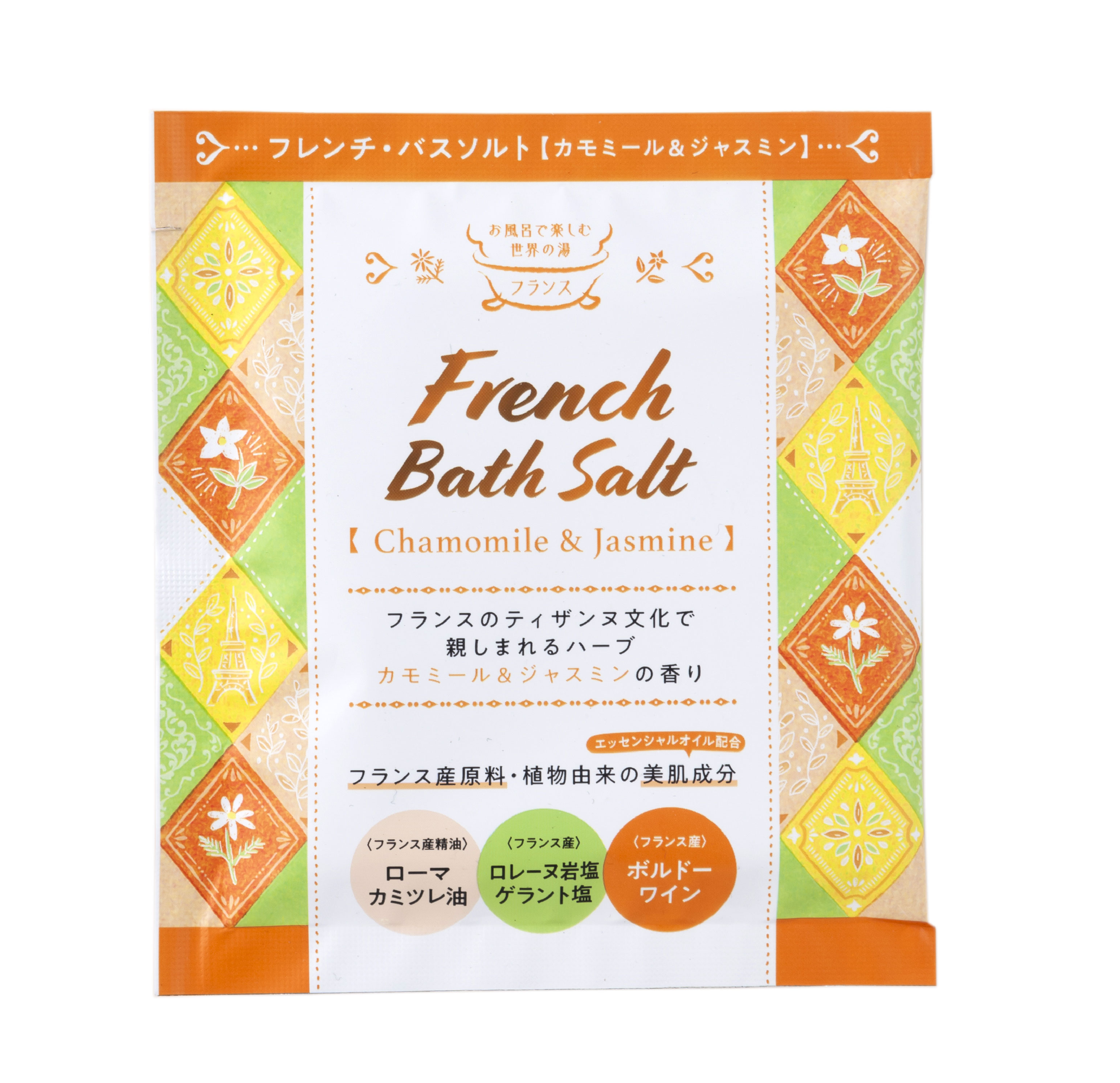 フレンチバスソルトカモミール&ジャスミン / 北陸化成