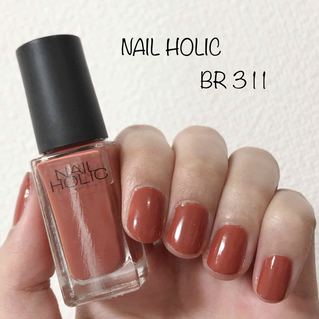 ネイルホリック Ethnic color/ネイルホリック/マニキュアを使ったクチコミ（1枚目）