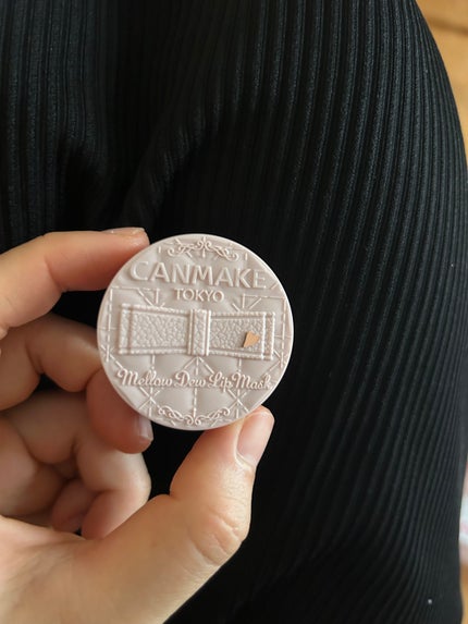 ã¡ããŠãã¥ãŒãªãããã¹ã¯/ãã£ã³ã¡ã€ã¯/ãªãããã¹ã¯ã䜿ã£ãã¯ãã³ãïŒ4æç®ïŒ