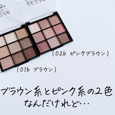 UR GLAM　BLOOMING EYE COLOR PALETTE/U R GLAM/アイシャドウパレットを使ったクチコミ（3枚目）