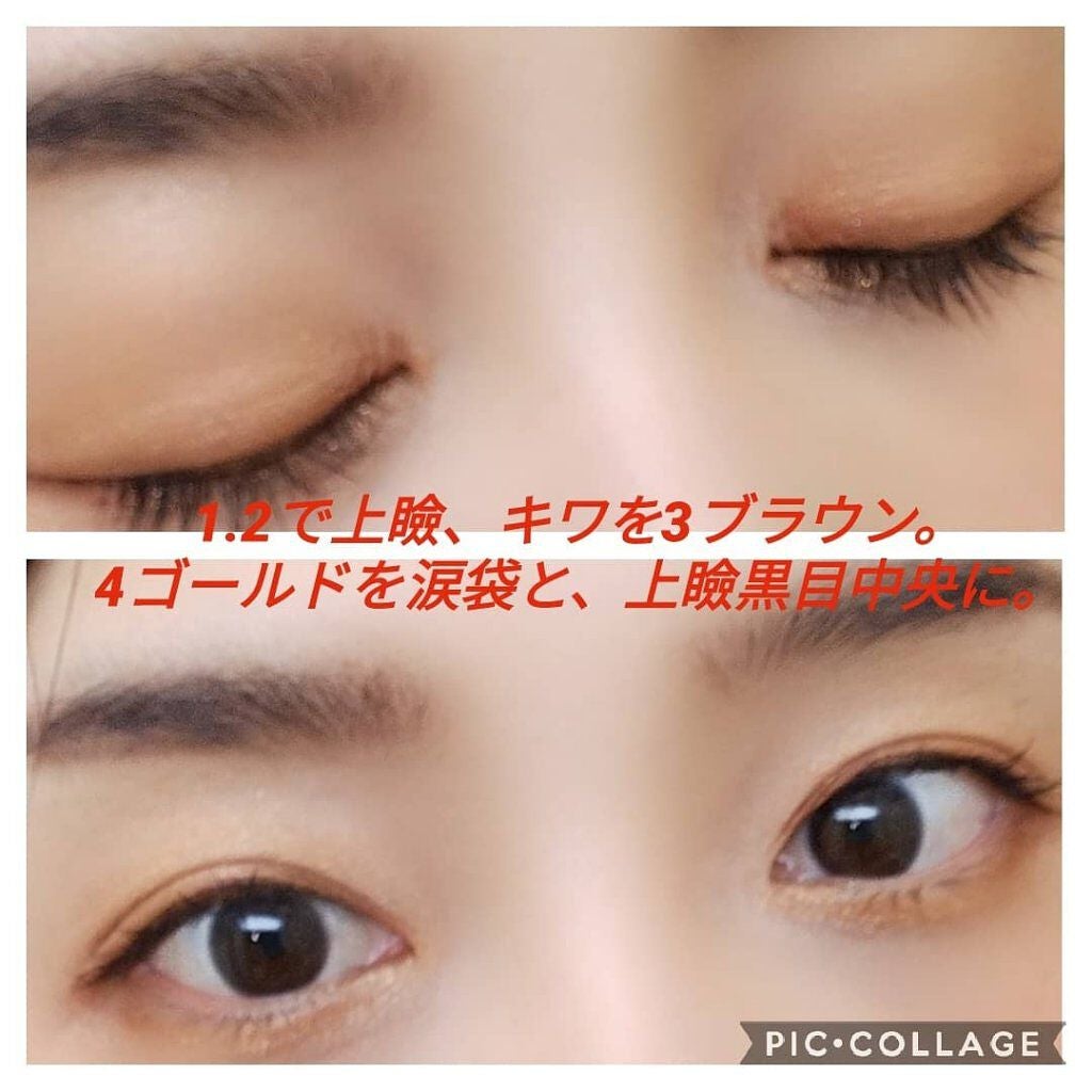 マルチキューブ/i’m meme/マルチパレットを使ったクチコミ(5枚目)