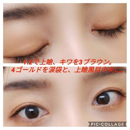 マルチキューブ/i’m meme/マルチパレットを使ったクチコミ(5枚目)