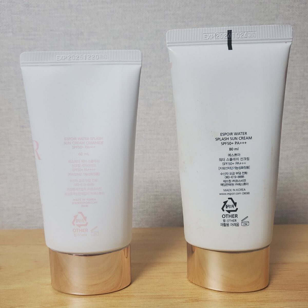 ウォータースプラッシュサンクリーム セラミド/espoir/日焼け止めクリームを使ったクチコミ（3枚目）