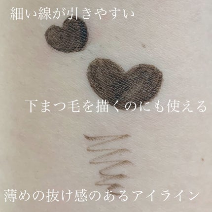 ハイパーシャープ ライナー R/MAYBELLINE NEW YORK/リキッドアイライナーを使ったクチコミ(2枚目)