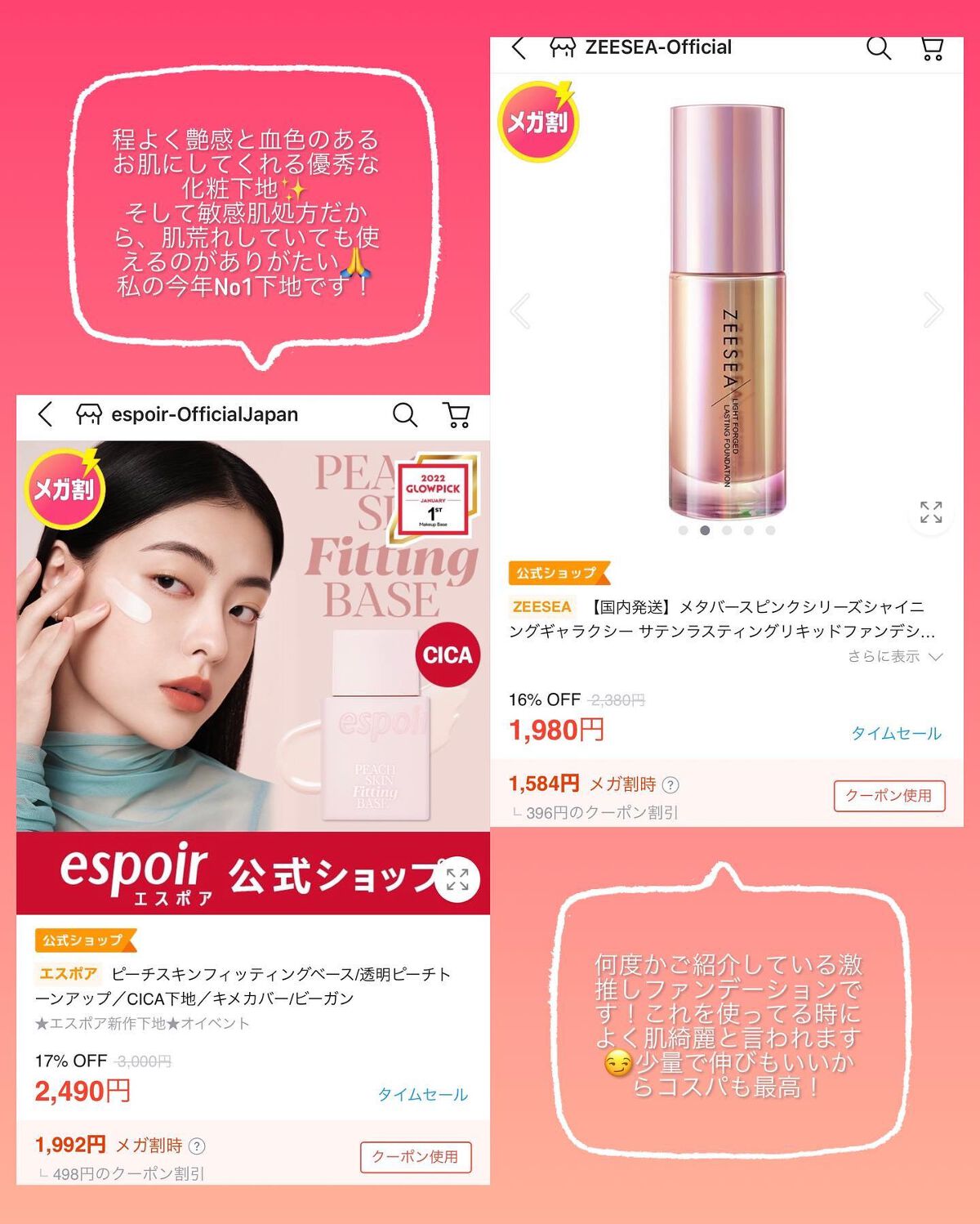 ジェムミラクル ブラックパール O2バブルマスク/the SAEM/洗い流すパック・マスクを使ったクチコミ(6枚目)