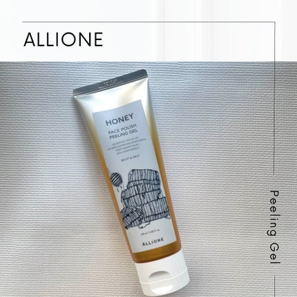 フェイスポリッシュピーリングジェル honey/ALLIONE/ピーリングを使ったクチコミ(1枚目)