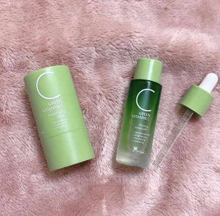 アリウル グリーンビタミンC トーニングセラム(アンプル)/Ariul/美容液を使ったクチコミ(7枚目)