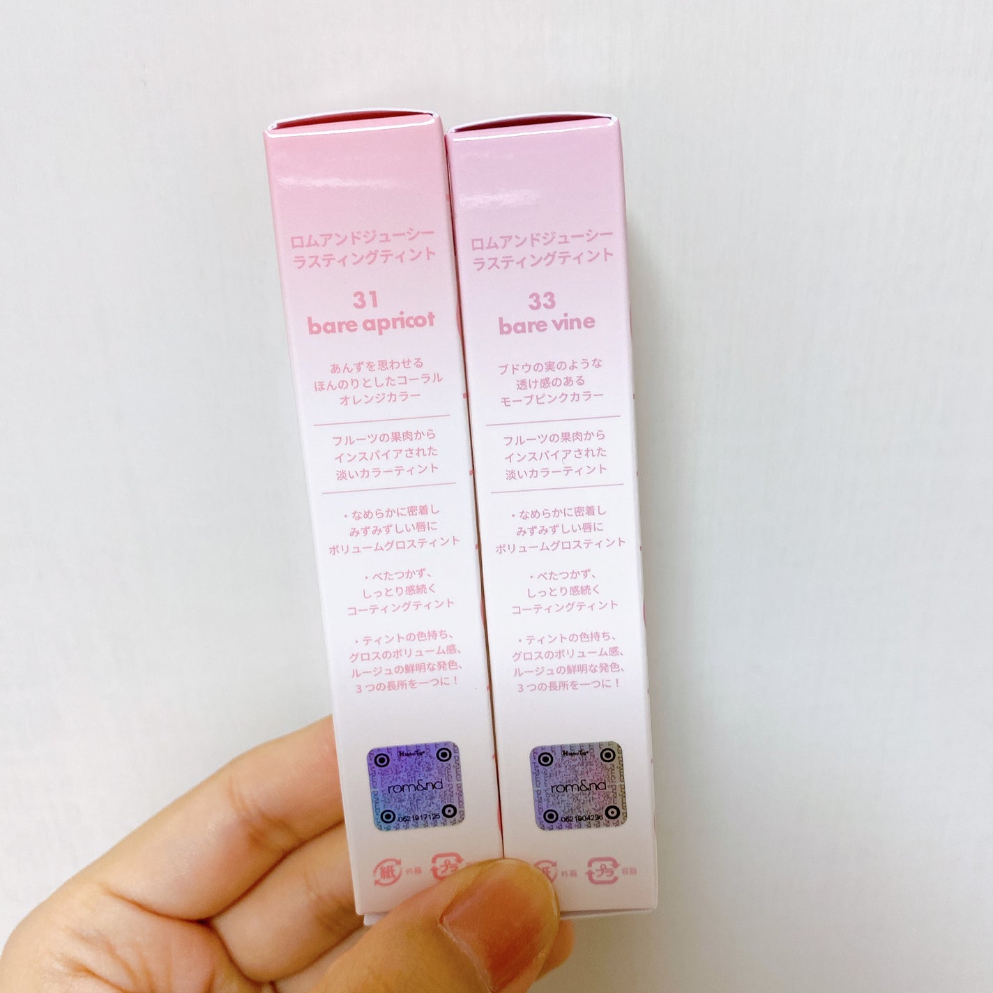 ジューシーラスティングティント/rom&nd/リップティントを使ったクチコミ(6枚目)