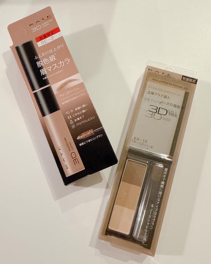 ケイト デザイニングアイブロウ3D/KATE/パウダーアイブロウを使ったクチコミ(7枚目)