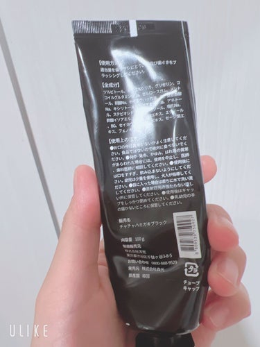 Cha Cha Charcoal Black Toothpaste/unpa/歯磨き粉を使ったクチコミ（2枚目）