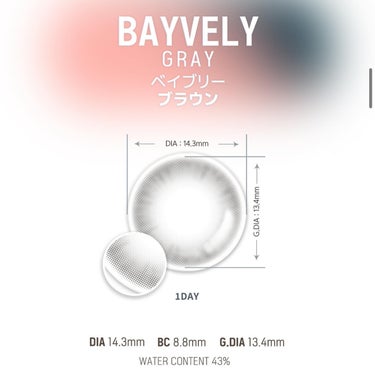 カラコンぴあ メイクオーバー・ベイブリーのクチコミ「ちょーーお気に入りグレーカラコン！


LENSMEのBayvely Gray💙🩶

最初に言.....」（3枚目）