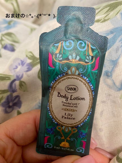 試してみた】SABON オルゴールキット リリー・パレスのリアルな 試してみた】SABON オルゴールキット リリー・パレスのリアルな