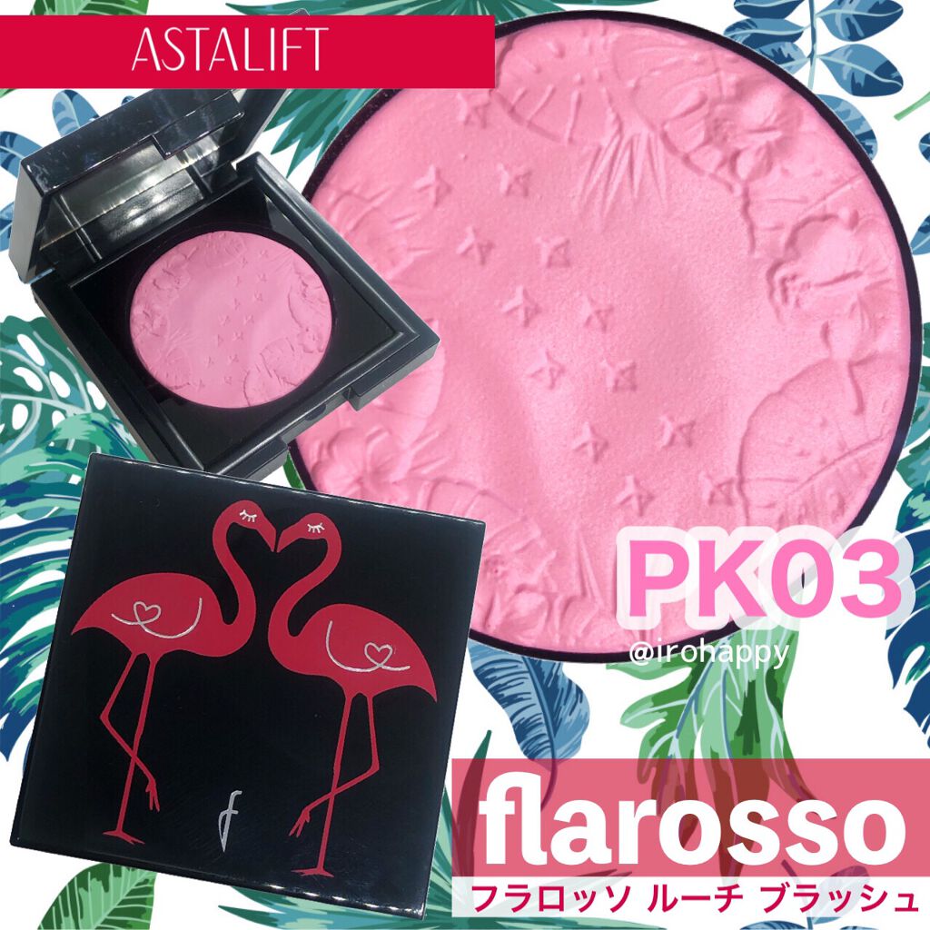 ãã©ãã㜠ã«ãŒã ãã€ã©ã€ã¿ãŒ/ã¢ã¹ã¿ãªãã/ããŠããŒãã€ã©ã€ãã䜿ã£ãã¯ãã³ãïŒ1æç®ïŒ