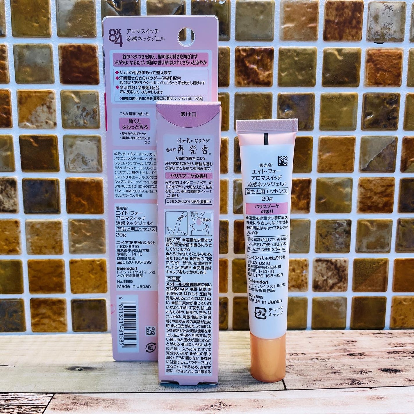 8x4 アロマスイッチ 涼感ネックジェル パリスブーケの香り/8x4/デオドラント・制汗剤を使ったクチコミ(3枚目)