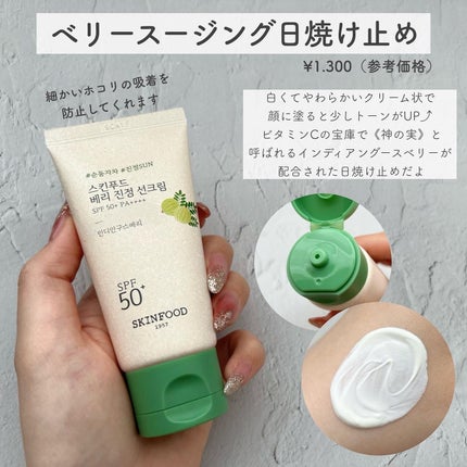 ブラックシュガー パーフェクト エッセンシャル スクラブ2X/SKINFOOD/洗い流すパック・マスクを使ったクチコミ(6枚目)