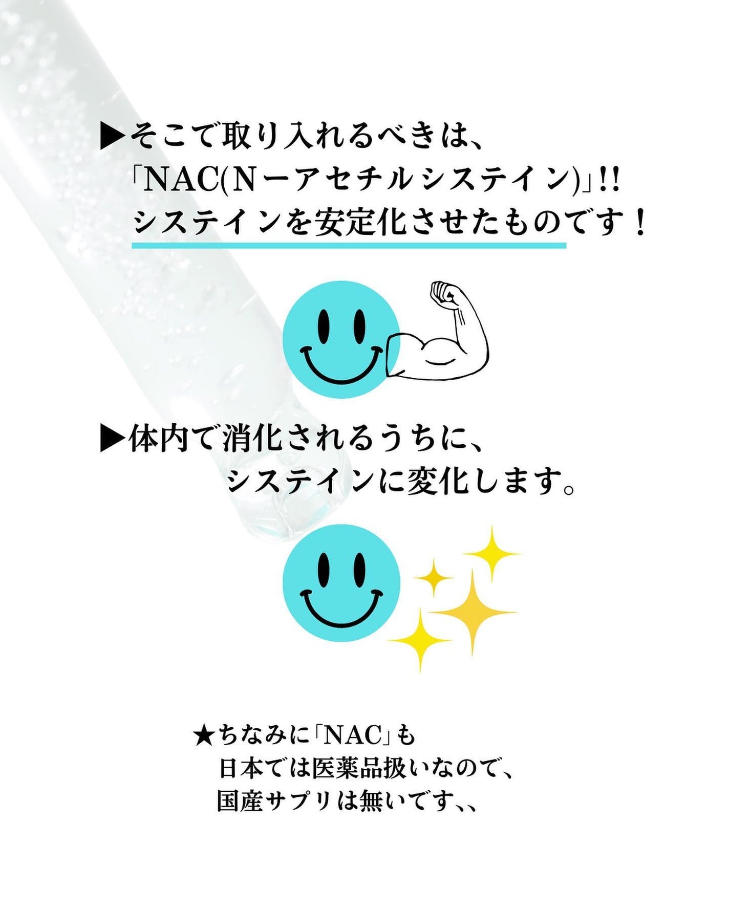 めがねちゃん👓フォロバ on LIPS 「←こちらから過去のおすすめが見られます元化粧品研究者のめがねち..」(4枚目)