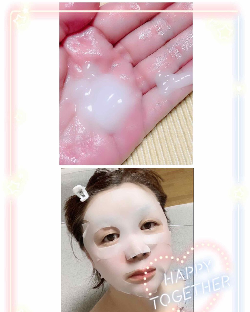 豆乳イソフラボン ジェル美容液マスク/なめらか本舗/シートマスク・パックを使ったクチコミ（2枚目）