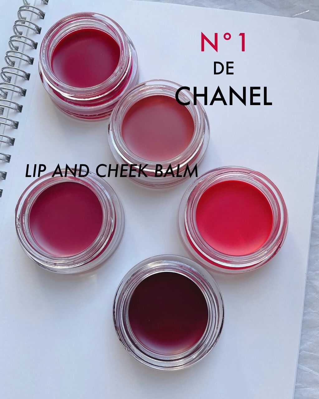 リップ&チーク ボーム N°1 ドゥ シャネル|CHANELは落ちないのか?色