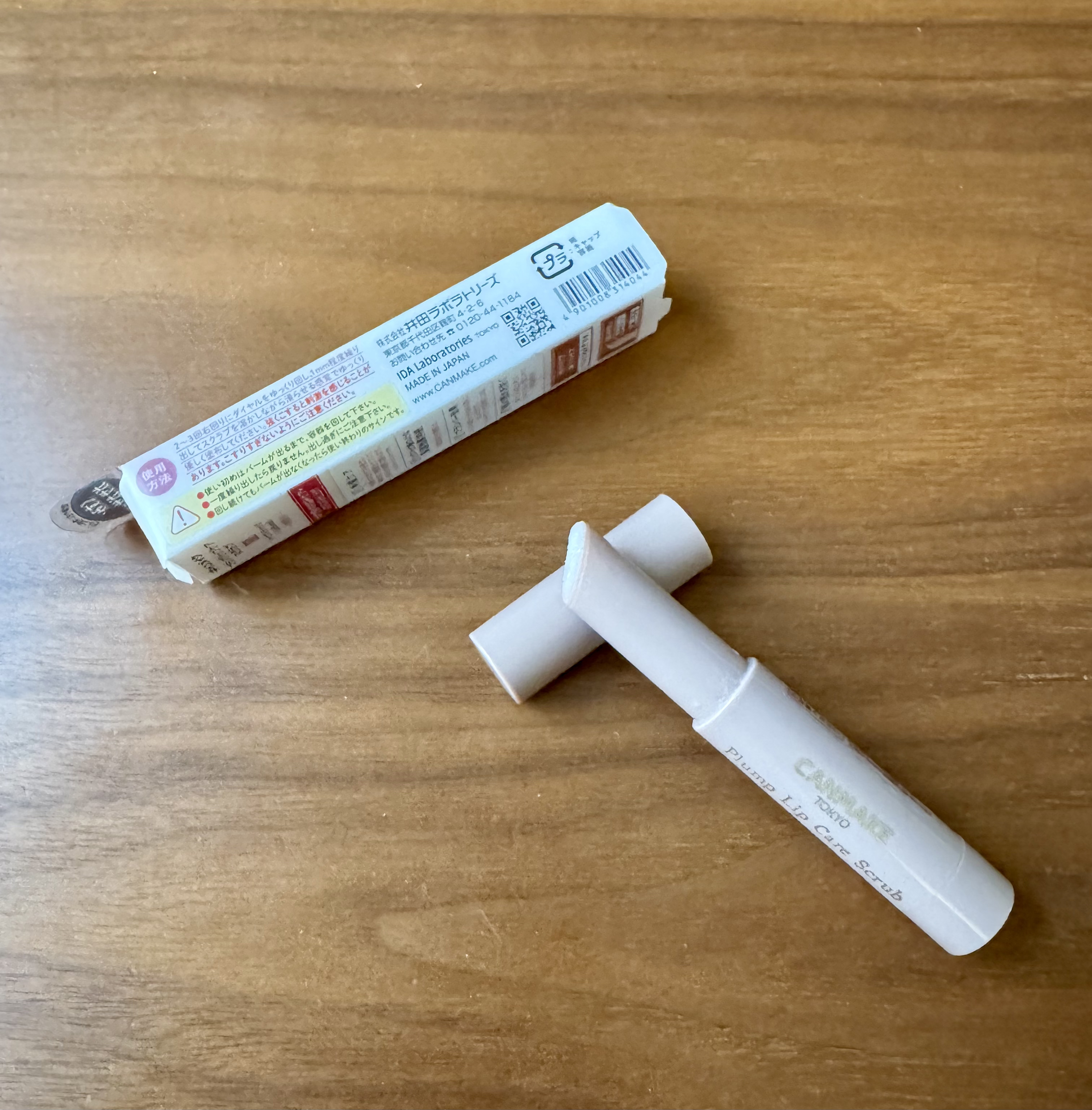 プランプリップケアスクラブ/キャンメイク/リップスクラブを使ったクチコミ（3枚目）