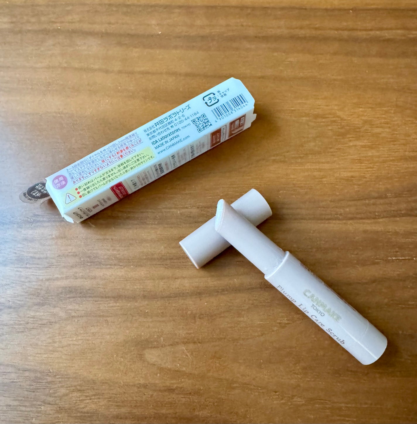 プランプリップケアスクラブ/キャンメイク/リップスクラブを使ったクチコミ(3枚目)