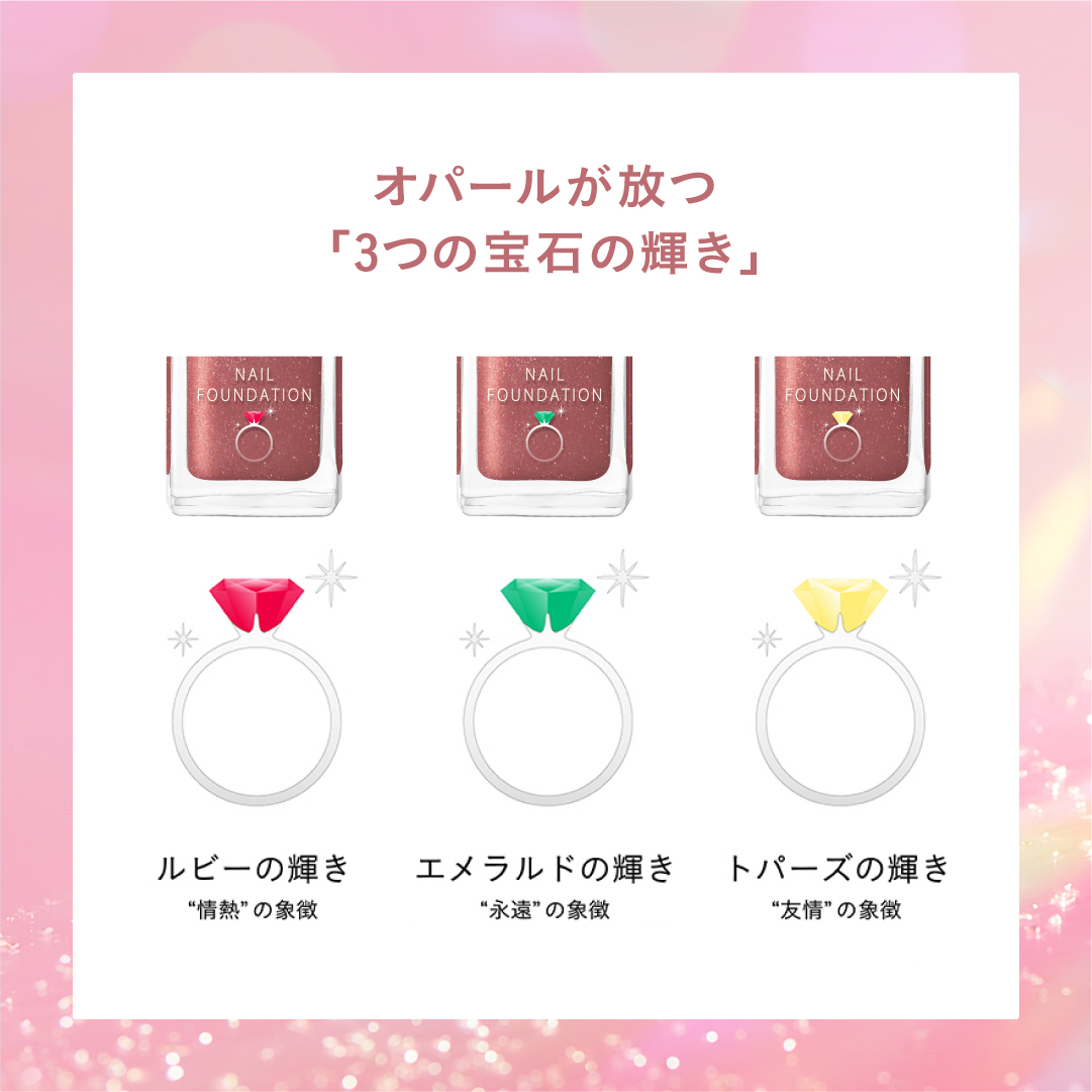 サクラヴェールリップ/パラドゥ/リップクリームを使ったクチコミ（3枚目）