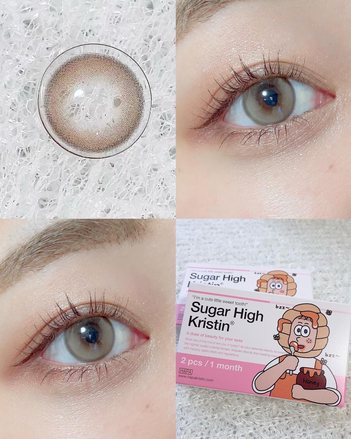 ごんす@YouTube始めました on LIPS 「《ハパクリスティン マイルドカラコン❤︎》とーっ..」(5枚目)