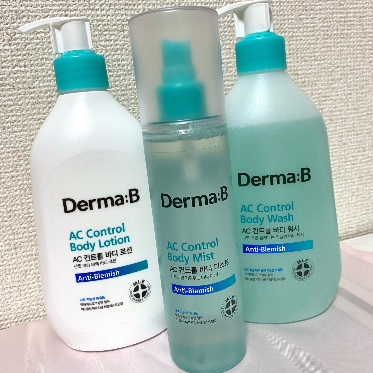 ACコントロールボディローション/Derma:B/ボディローションを使ったクチコミ(8枚目)