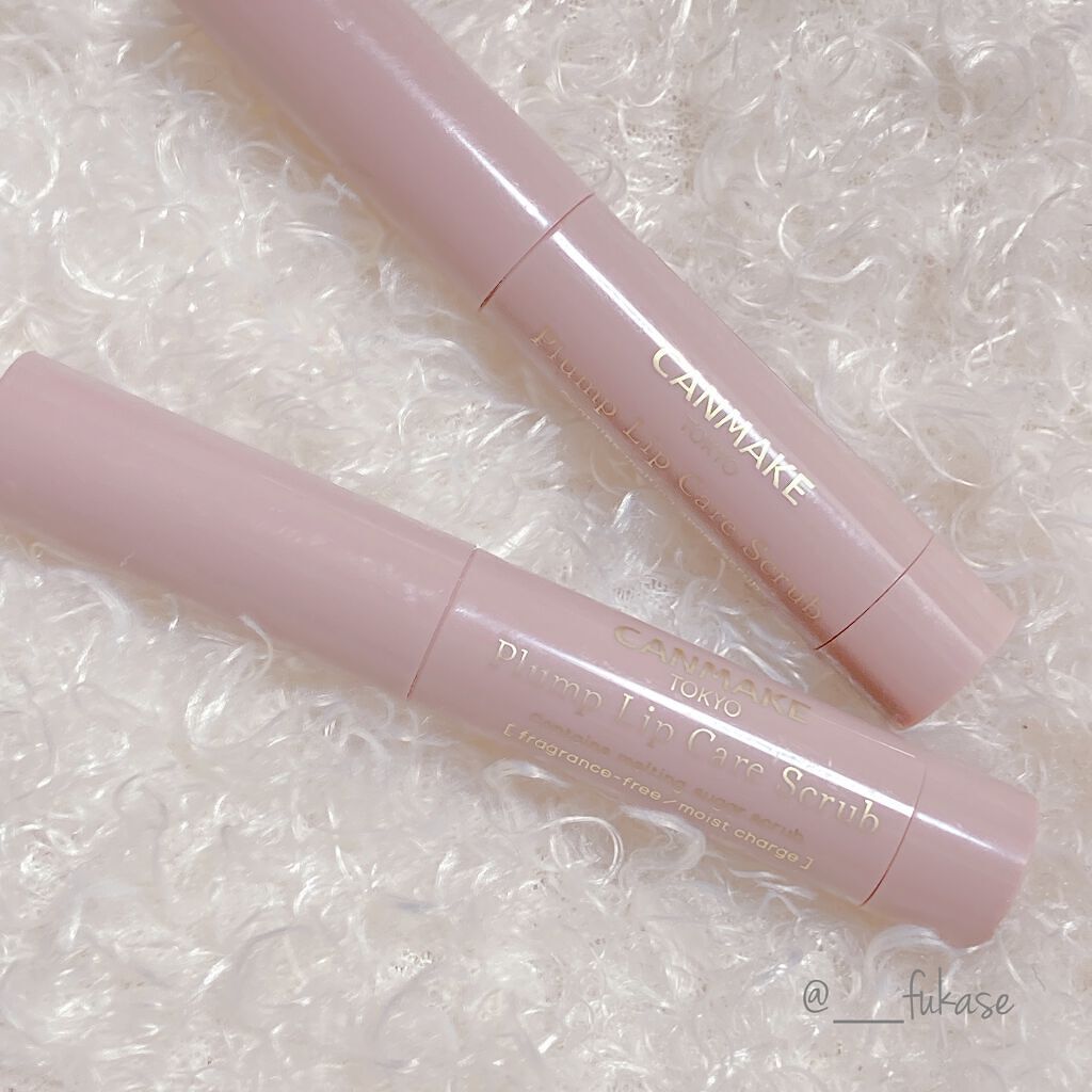 プランプリップケアスクラブ/キャンメイク/リップスクラブを使ったクチコミ(2枚目)