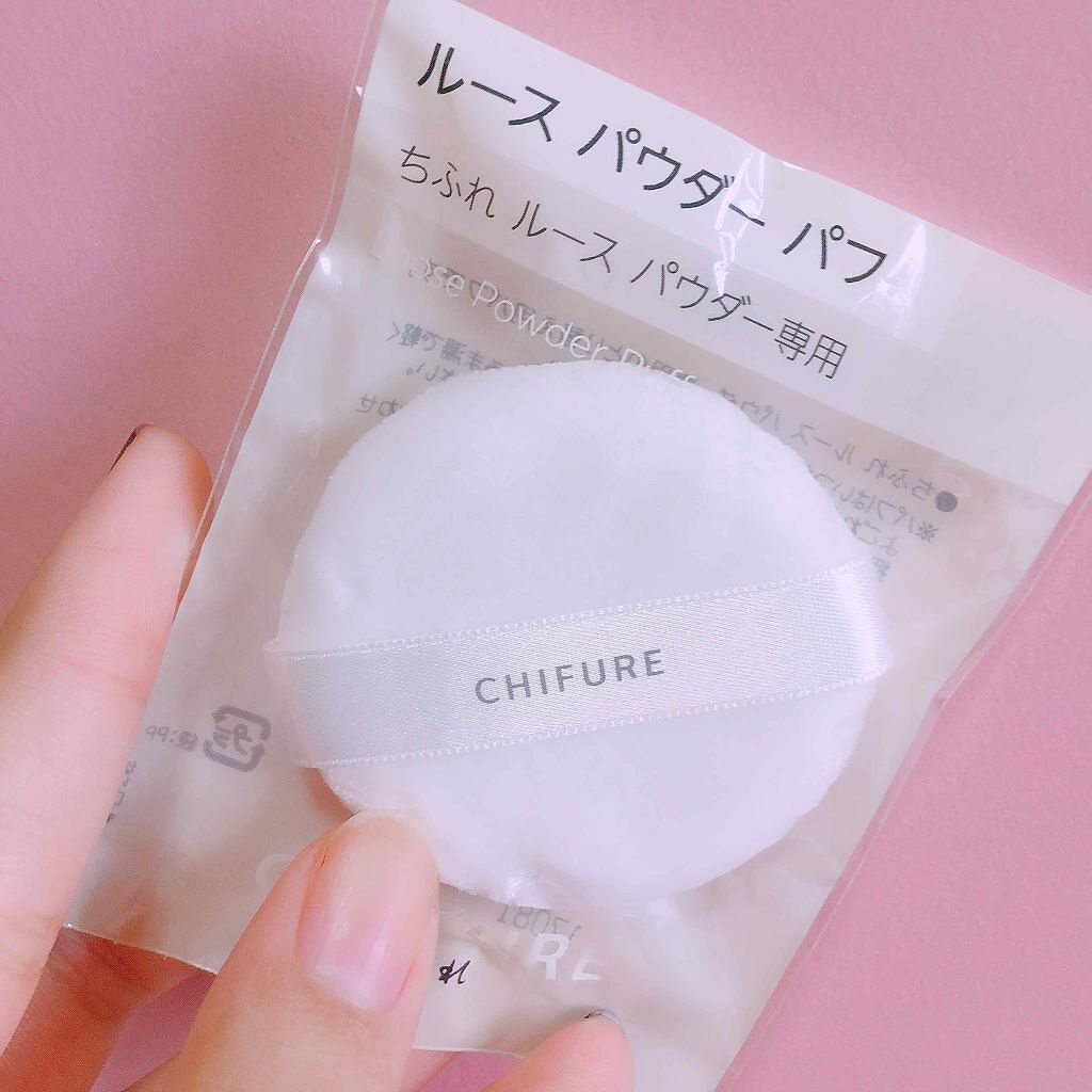 UVクリアフェイスパウダー/CEZANNE/プレストパウダーを使ったクチコミ（1枚目）