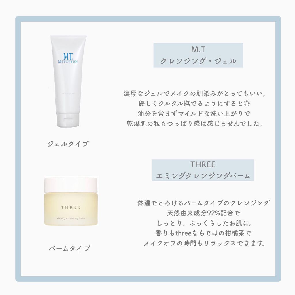 ïœïœi ð€ on LIPS ããæçšã¯ã¬ã³ãžã³ã°ïŒéžð€ãâ¡â¡â¶ã«ããŒããŒã¯(@coverma..ãïŒ3æç®ïŒ