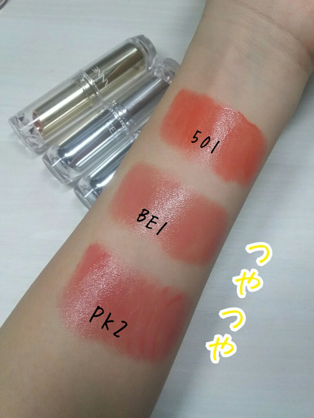 ラスティンググロスリップ/CEZANNE/口紅を使ったクチコミ(2枚目)