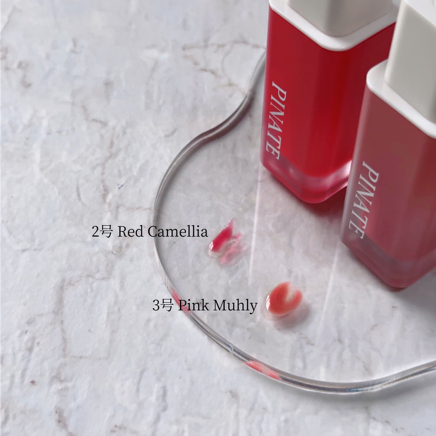 ナチュラルブルームリップオイルセラム 3色セット/PINATE/リップグロスを使ったクチコミ(2枚目)