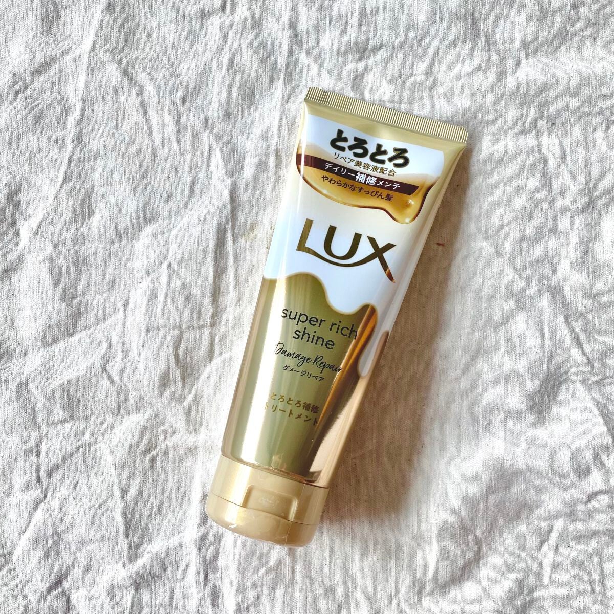 スーパーリッチシャイン ダメージリペア リッチ補修トリートメント/LUX/洗い流すヘアトリートメントを使ったクチコミ(3枚目)