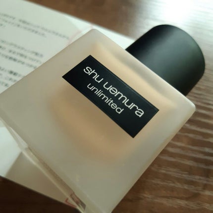 (旧)アンリミテッド ラスティング フルイド/shu uemura/リキッドファンデーションを使ったクチコミ(1枚目)